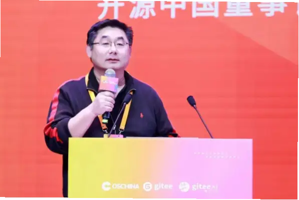 开源中国真的完全免费吗？