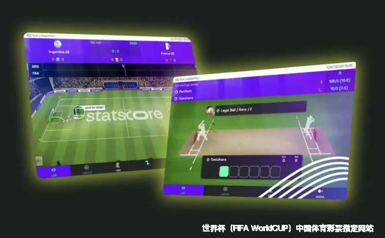 预测模型与算法